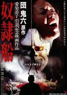 上海滩