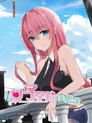 超级女声