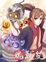 天天向上